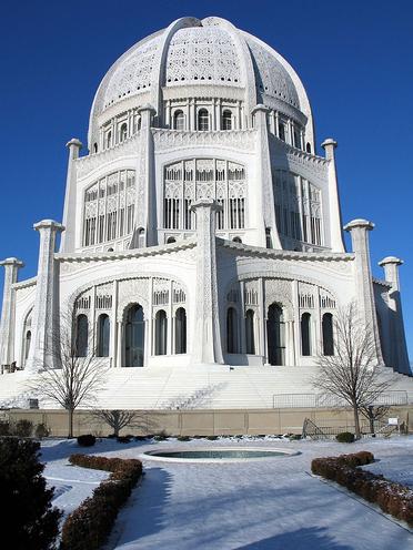 Baha'i House of Worship in Wilmette, IL